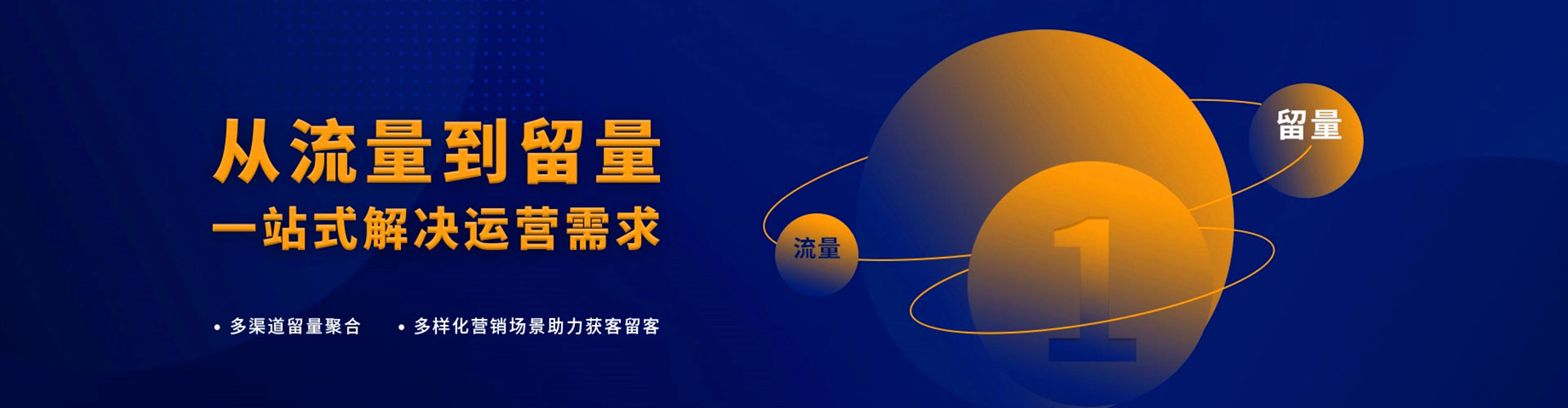 百色百度推广返点