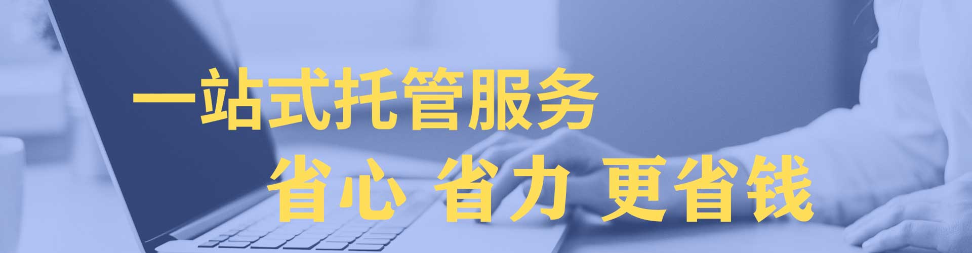 百色信息流营销